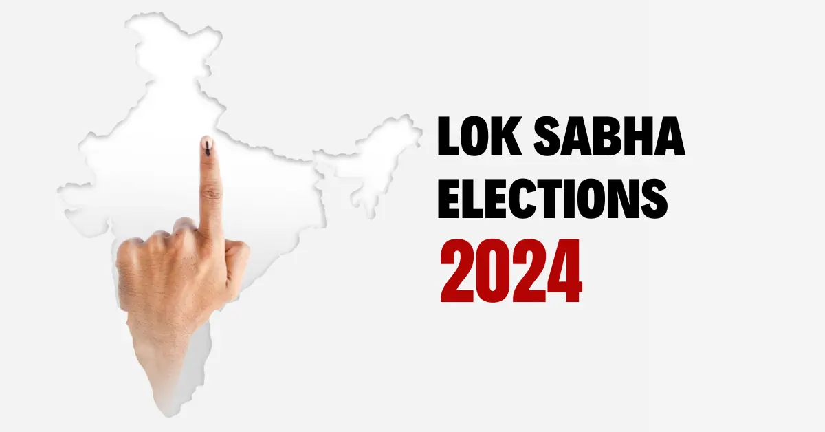 Election Commission- lok sabha 2024