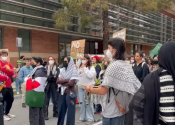 University of California, Irvine Pro-Palestinian Protesters ejected out by police